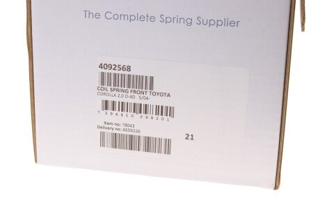 Пружина передня lesjofors 4092568