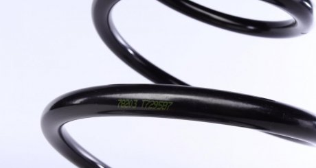 Пружина передняя lesjofors 4092578