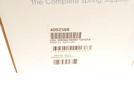 Пружина передняя lesjofors 4092588