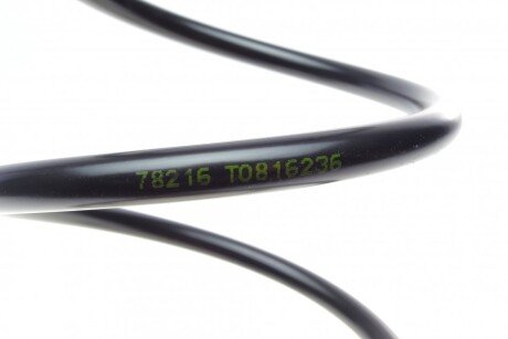 Пружина передня lesjofors 4092591