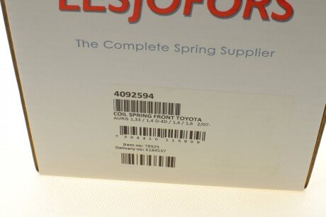 Пружина передняя lesjofors 4092594