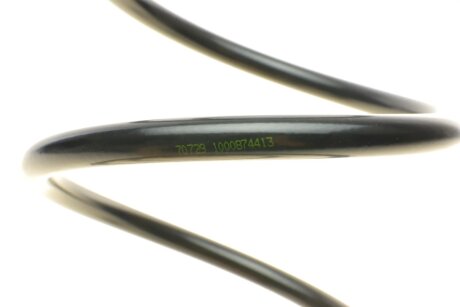 Пружина передняя lesjofors 4092629