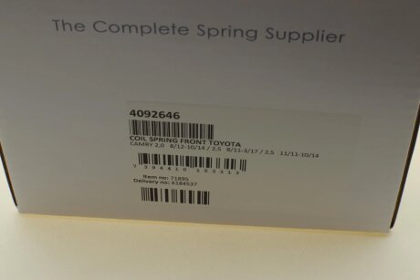 Пружина передняя lesjofors 4092646