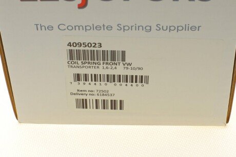 Пружина передня lesjofors 4095023