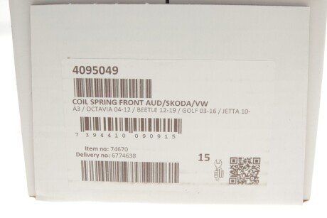 Пружина передня lesjofors 4095049