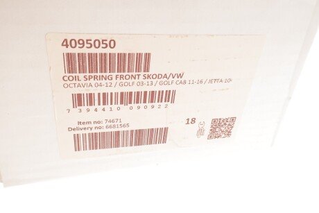 Пружина передня lesjofors 4095050