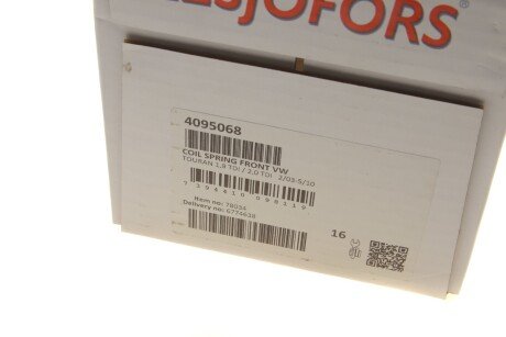 Пружина передня lesjofors 4095068