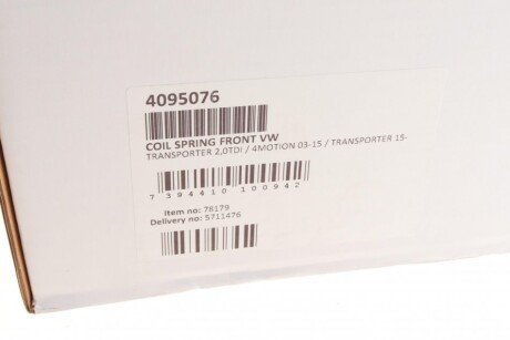 Пружина передня lesjofors 4095076