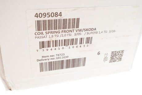 Пружина передня lesjofors 4095084