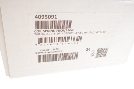 Пружина передня lesjofors 4095091