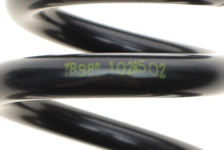 Пружина передня lesjofors 4095092