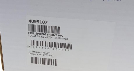 Пружина передняя lesjofors 4095107