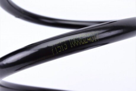 Пружина передня lesjofors 4095134