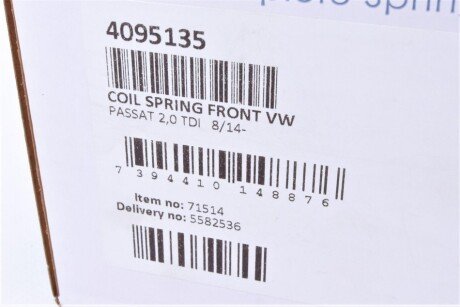 Пружина передняя lesjofors 4095135