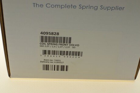 Пружина передняя lesjofors 4095828