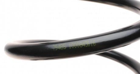 Пружина передняя lesjofors 4095845