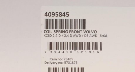 Пружина передняя lesjofors 4095845