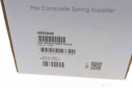 Пружина передняя lesjofors 4095848