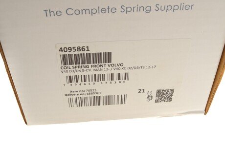 Пружина передняя lesjofors 4095861