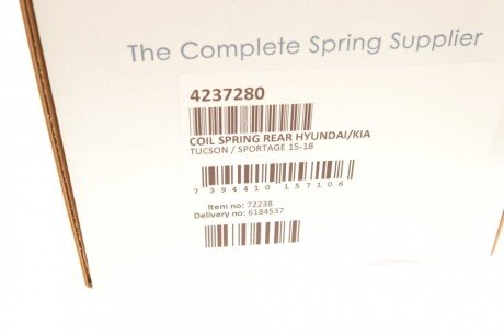 Пружина задняя lesjofors 4237280