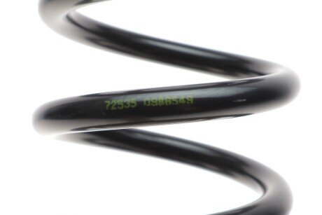 Задня пружина lesjofors 4244249