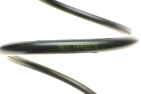 Пружина з заниженням lesjofors 4056880