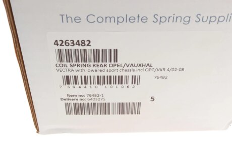 Пружина с занижением lesjofors 4263482