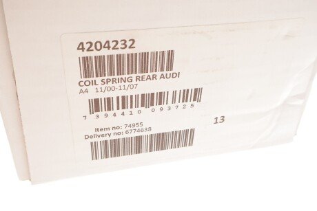 Пружина задняя lesjofors 4204232