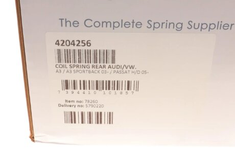 Пружина задняя lesjofors 4204256