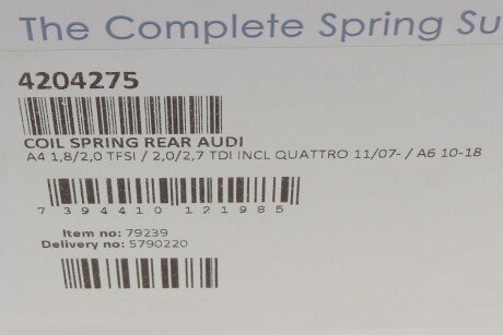 Пружина задняя lesjofors 4204275