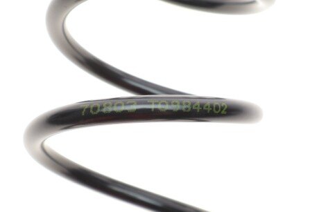 Задня пружина lesjofors 4204295