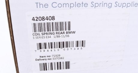 Пружина задняя lesjofors 4208408