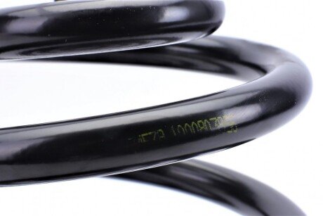 Задня пружина lesjofors 4208445