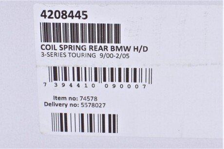 Задня пружина lesjofors 4208445