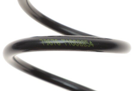 Задня пружина lesjofors 4208480