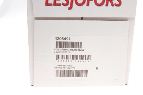 Пружина задняя lesjofors 4208491