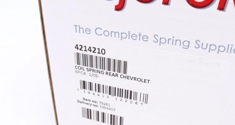 Задня пружина lesjofors 4214210