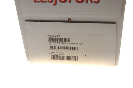 Задня пружина lesjofors 4214212