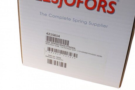 Пружина задняя lesjofors 4215614