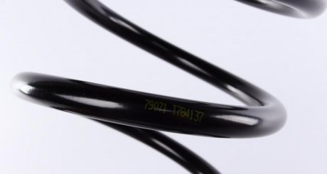 Пружина задняя lesjofors 4215617