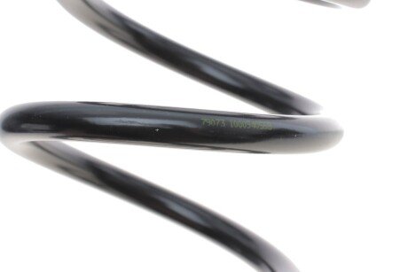 Пружина задняя lesjofors 4215619