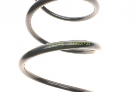 Задня пружина lesjofors 4215629