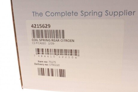 Задня пружина lesjofors 4215629