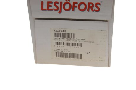 Пружина задняя lesjofors 4215630