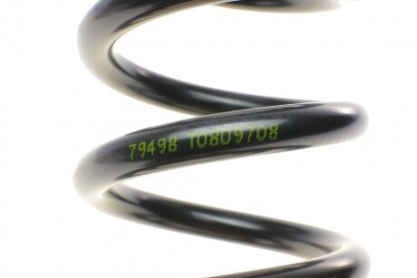 Пружина задняя lesjofors 4215635