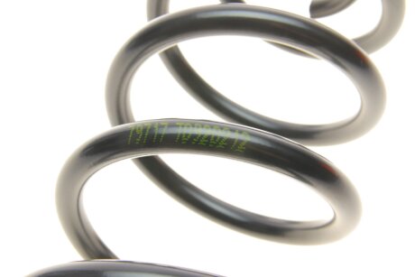 Пружина задняя lesjofors 4215641