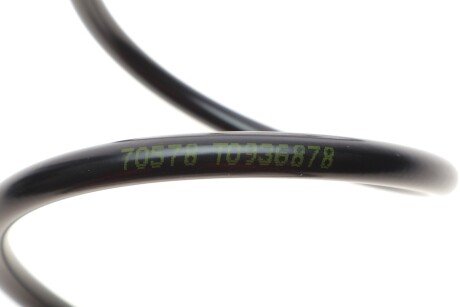 Задня пружина lesjofors 4215643