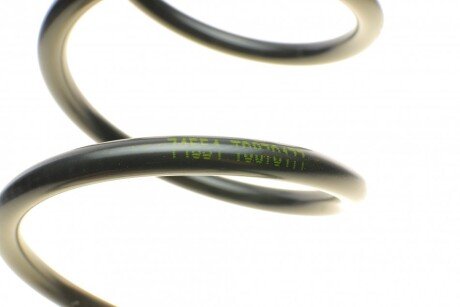 Пружина задняя lesjofors 4215645