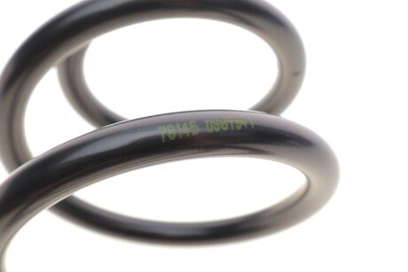 Пружина задняя lesjofors 4217002