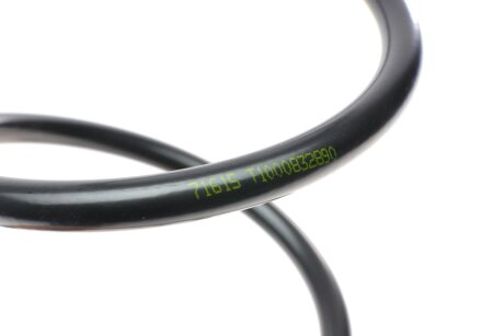 Задня пружина lesjofors 4217009